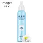 1776408888577 images hyaluronic acid moisturizing spray 150ml